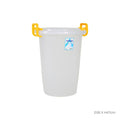 KOMUGI HIGH RICE CONTAINER (4007)