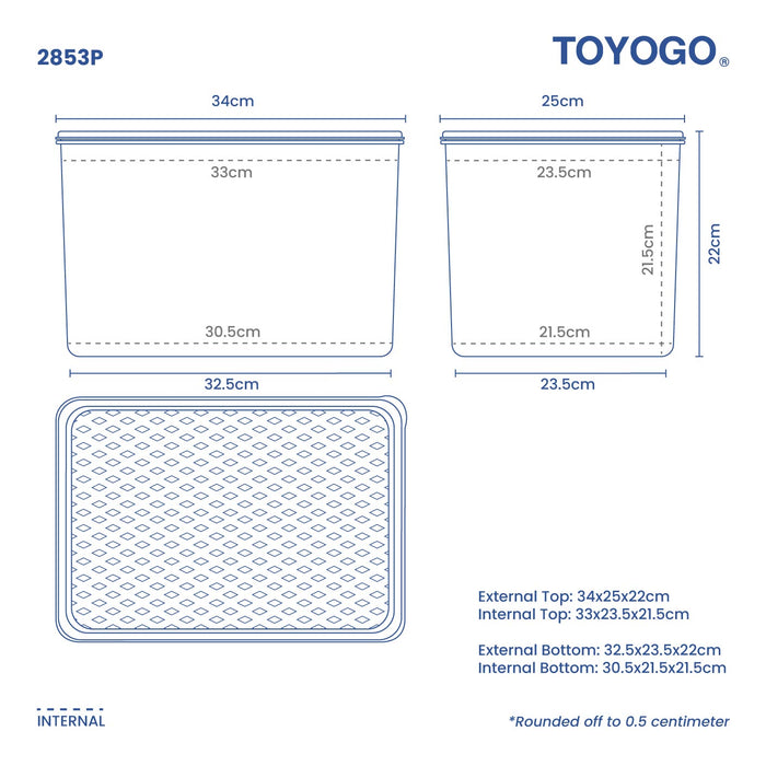 KUMO BOX W/LID L (2853PE)