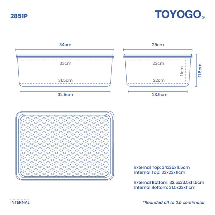 KUMO BOX W/LID S (2851PE)