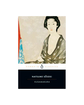 Penguin Classics edition of Natsume Sōeki's 'Kusamakura' book cover, featuring a Japanese-style portrait of a woman in a kimono on a beige background above a black lower section with the title and author text.