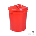 LUCKY PAIL W/ LID 20 GAL (515)