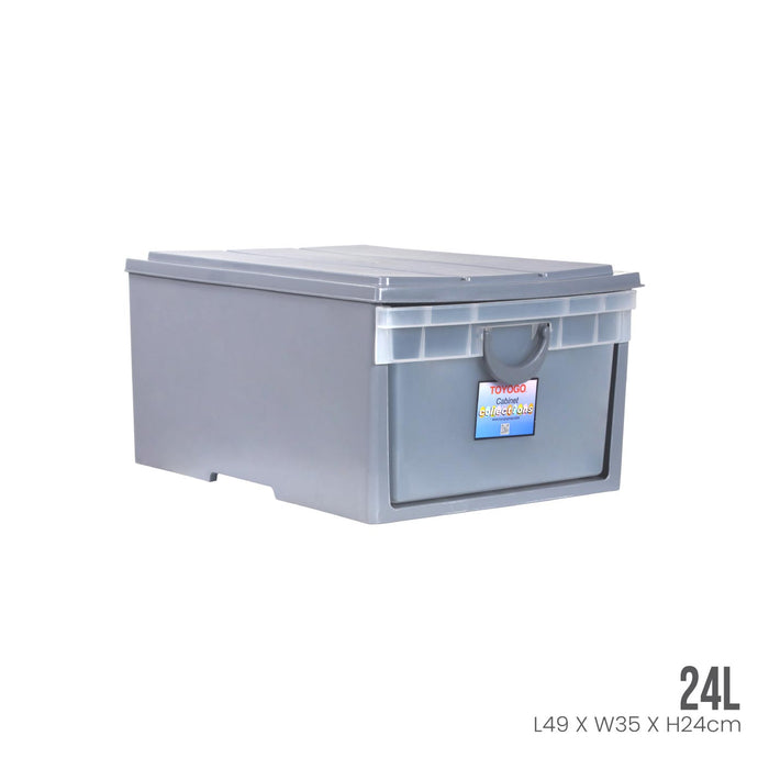 MENTON DRAWER BOX (S) (703)