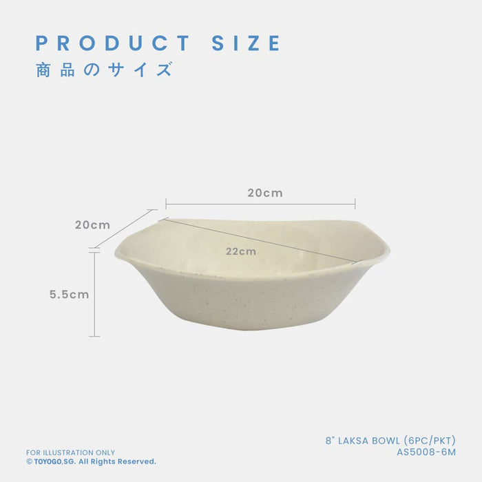 MIYO 8INCH LAKSA BOWL 6S (AS5008-6)