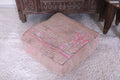Moroccan berber handmade rug azilal pouf - Moroccan kilim pouf