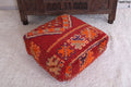 Moroccan handmade berber rug azilal pouf - Moroccan kilim pouf