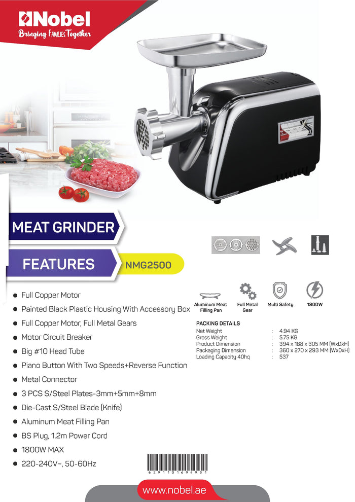 Nobel Meat Grinder Black 1800W 2 Speed+Reverse Function NMG2500