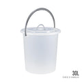OKE PAIL W COVER 8GAL (8008WC)