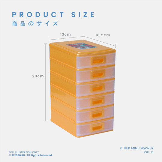 ORGANIZZA 6 TIER MINI DRAWER (201-6)