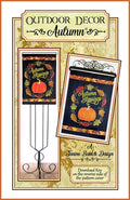 Outdoor Decor #3 - Autumn