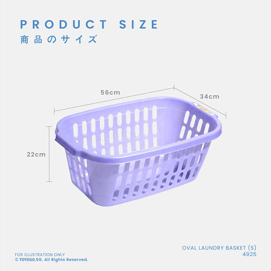 OVAL LAUNDRY BASKET (4925)