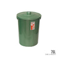 PAIL W COVER 20 GAL (2000)