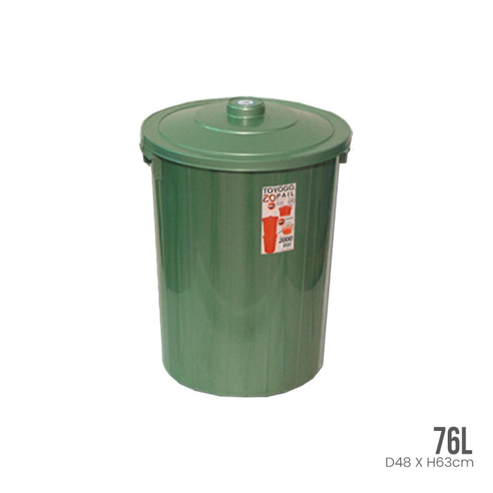 PAIL W COVER 20 GAL (2000)