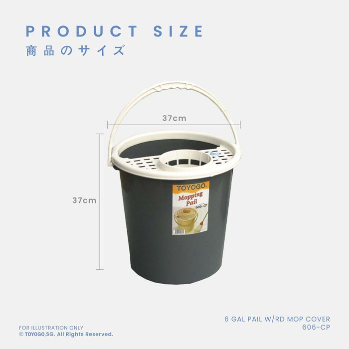 PAIL W RD MOP COVER 6 GAL (606CP)