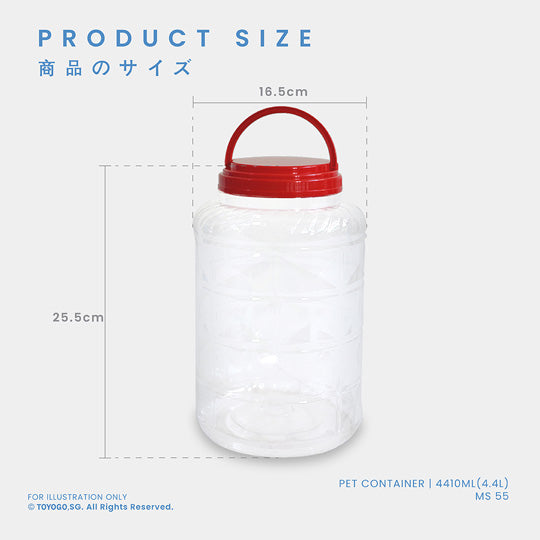 PET CONTAINER (MS55-21)