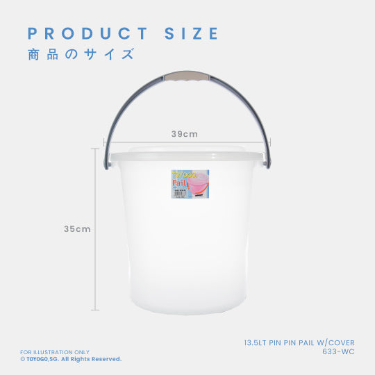 PIN PIN PAIL W COVER 27L (636WC)
