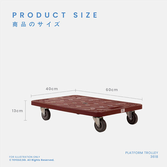 PLATFORM WITH WHEELS 100KG (3618)