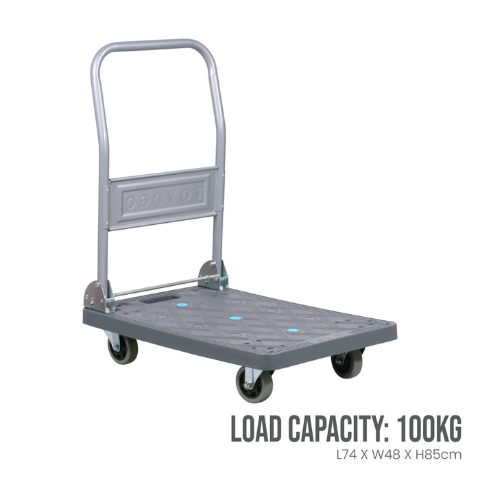 PORTABILE FOLDABLE PLATFORM TROLLEY 150KG (3620)