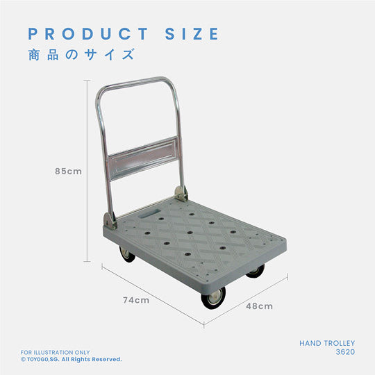 PORTABILE FOLDABLE PLATFORM TROLLEY 150KG (3620)