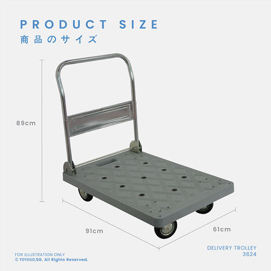 PORTABILE FOLDABLE PLATFORM TROLLEY 200KG (3624)