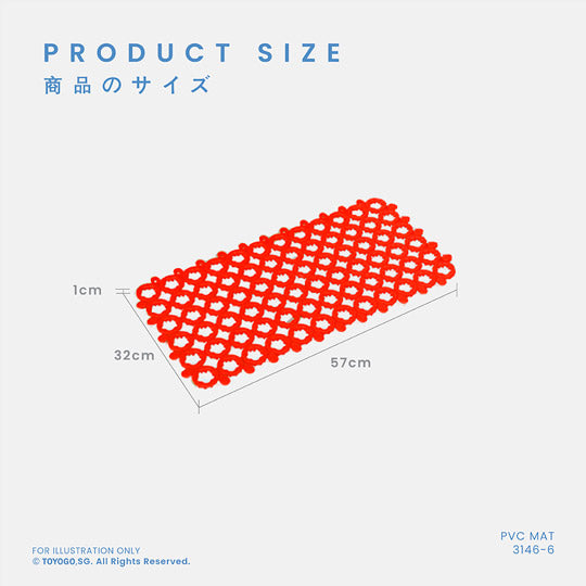 PVC MAT (3146-6)