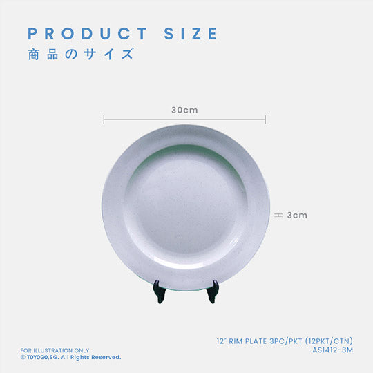 RIN 12INCH RIM PLATE 3S (AS1412-3)