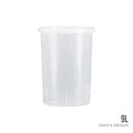 ROTONDO ROUND CONTAINER W LID (5017)
