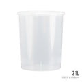 ROTONDO ROUND CONTAINER W LID (5022)