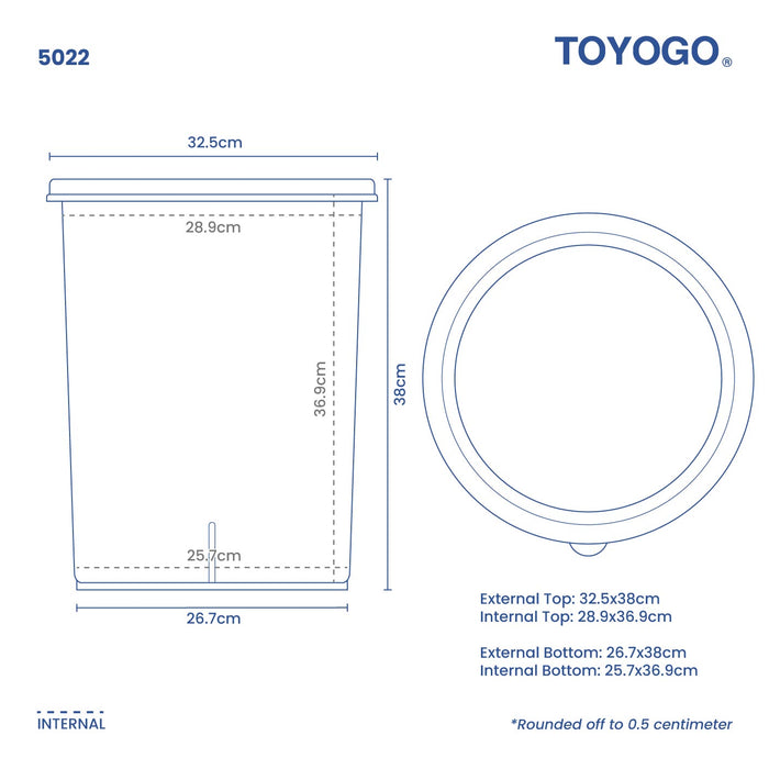 ROTONDO ROUND CONTAINER W LID (5022)