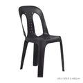 ROYAL VIP CHAIR (478)