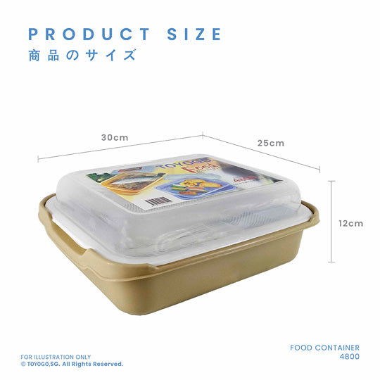 SEAFOOD CONTAINER W COVER (4800)