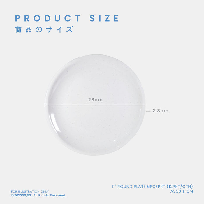 SETSU 11INCH ROUND PLATE 6S (AS5011-6)