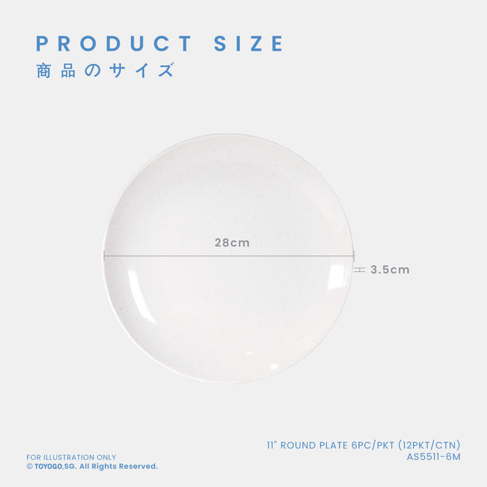 SETSU 11INCH ROUND PLATE 6S (AS5511-6)