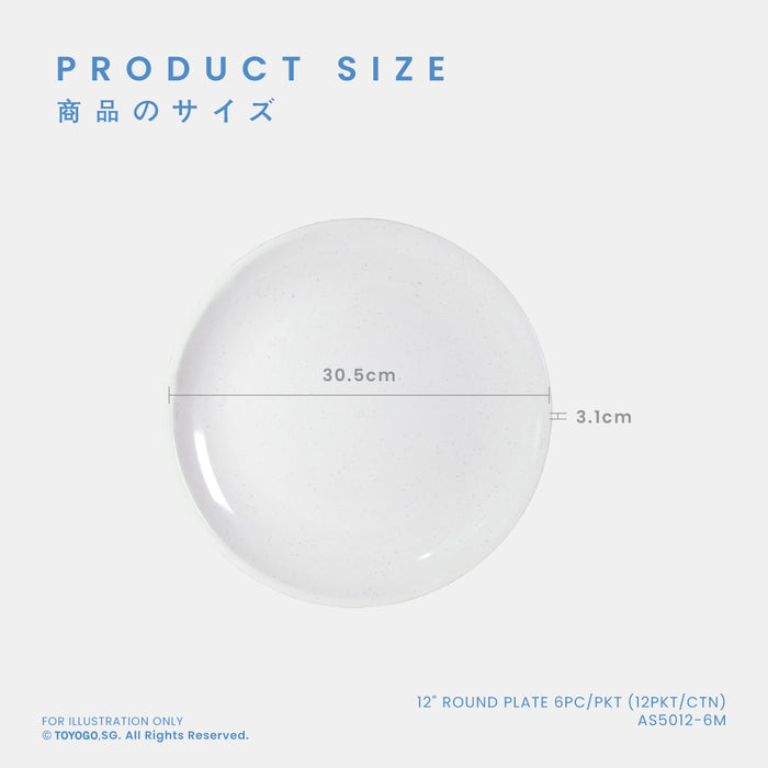 SHIRO 12INCH ROUND PLATE 6S (AS5012-6)