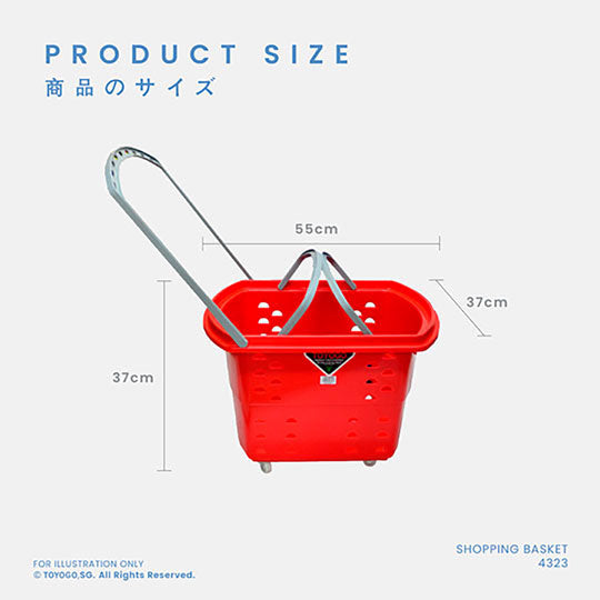SHOPPING BASKET TROLLEY (4323)