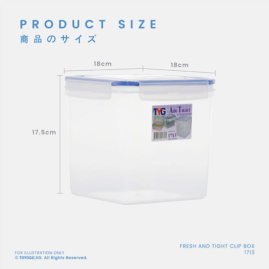 SIGILLO FRESH & TIGHT CONTAINER SQ 3 (1713)