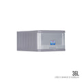 SINGLE MENTON DRAWER BOX (L) (709)