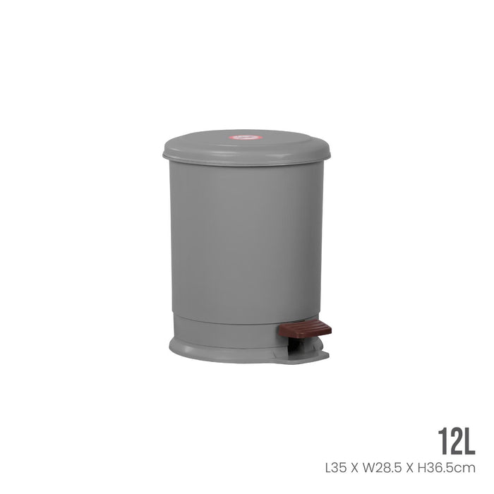 STEP DUSTBIN 12L (1001)