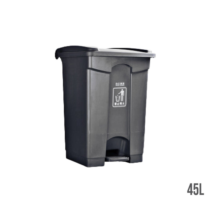 STEP DUSTBIN SQ 45L AF07331 (HFH1331)
