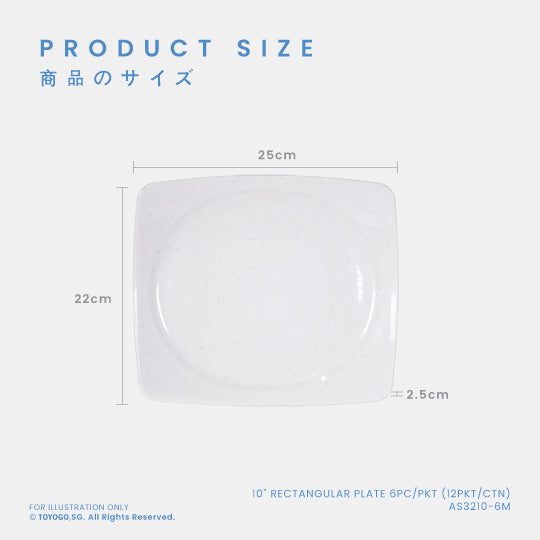 SUZU 10INCH RECTANGULAR PLATE 6S (AS3210-6)
