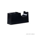 TAPE DISPENSER DESK BIG YY8805 (HFH4072)