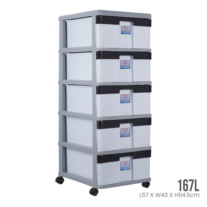 TENSU XL 5 TIER CABINET W WHEELS (704-5)