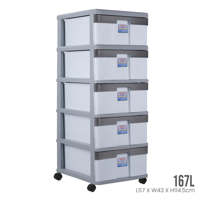 TENSU XL 5 TIER CABINET W WHEELS (704-5)