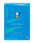 The book cover of 'The Te of Piglet' by Benjamin Hoff, published by Penguin. The cover features a bright blue background with wavy light blue and teal stripes, a small white piglet blowing a dandelion, and the title and author name in white text.
