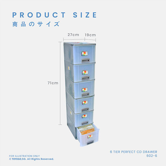 TSUKI 6 TIER DESK DRAWER (602-6)