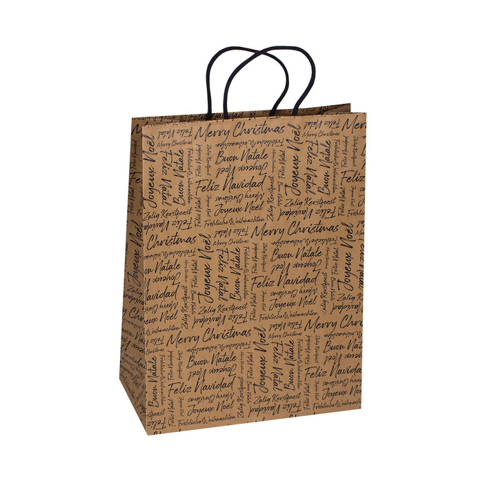 TWO BOTTLE PRINTED WINE BAG