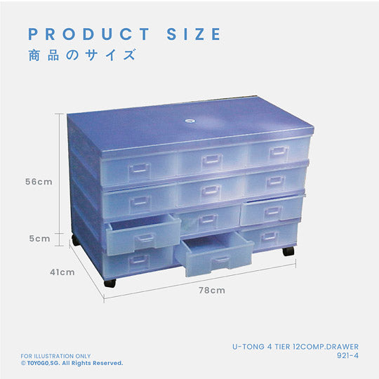 U-TONG 4 TIER 12 COMP DRAWER (921-4)