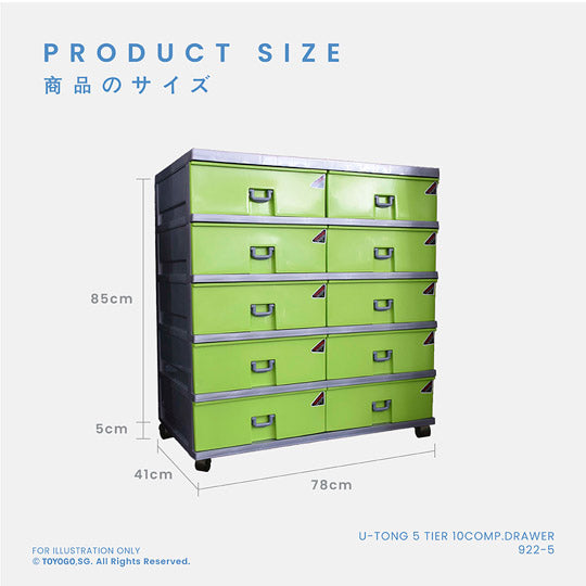 U-TONG 5 TIER 10 COMP DRAWER (922-5)
