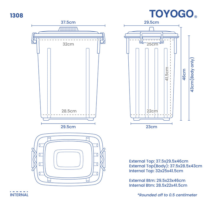 UTILITY BIN W/COVER (1308)