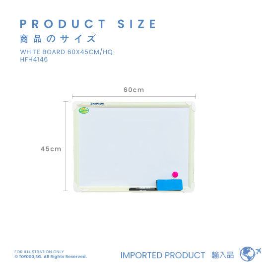 WHITE BOARD 60X45CM HQ (HFH4146)